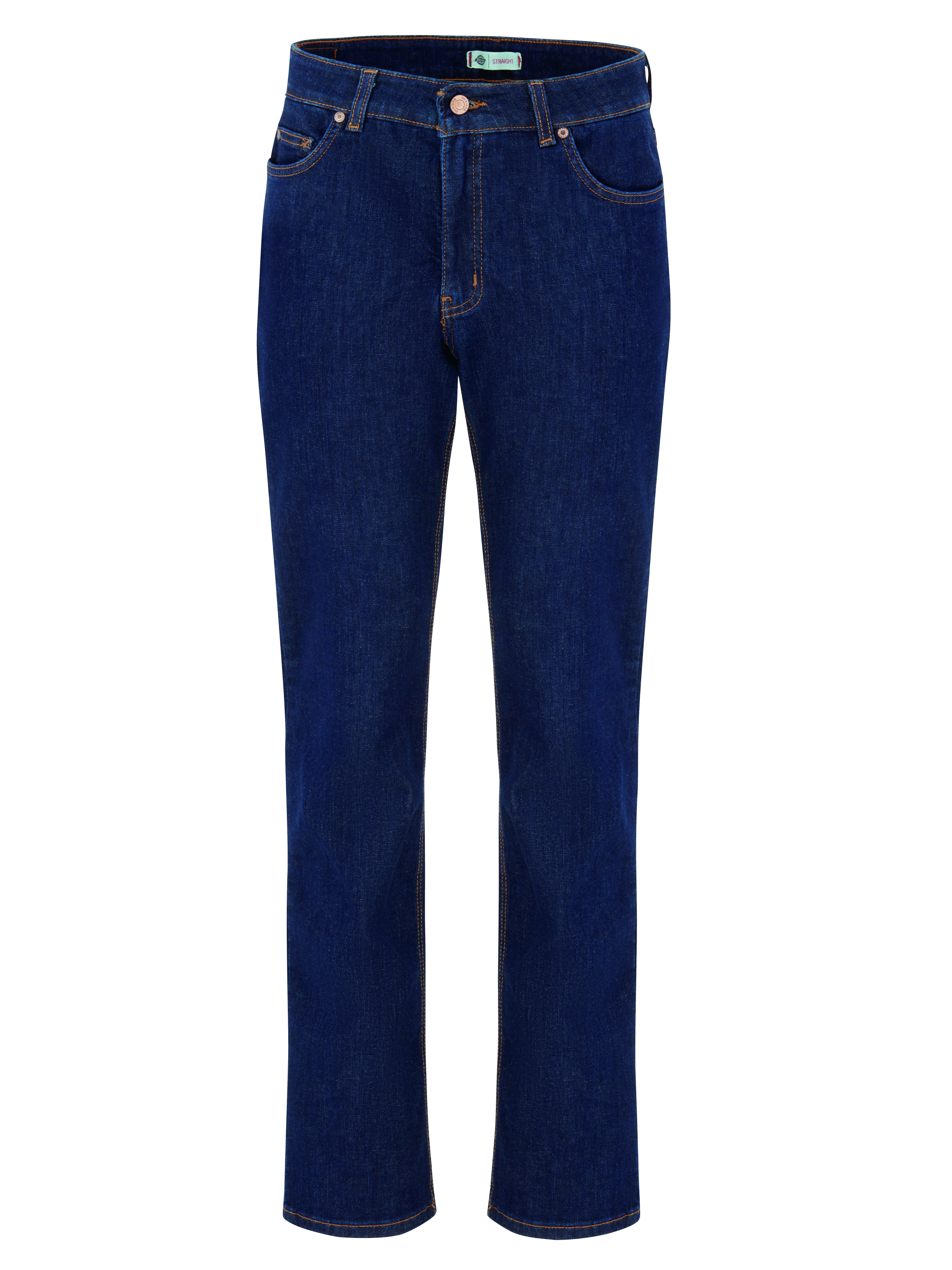 Women's Perfect Shape Straight Leg Stretch Denim Jeans
