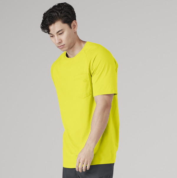 Men's Performance Cooling Tee - Front